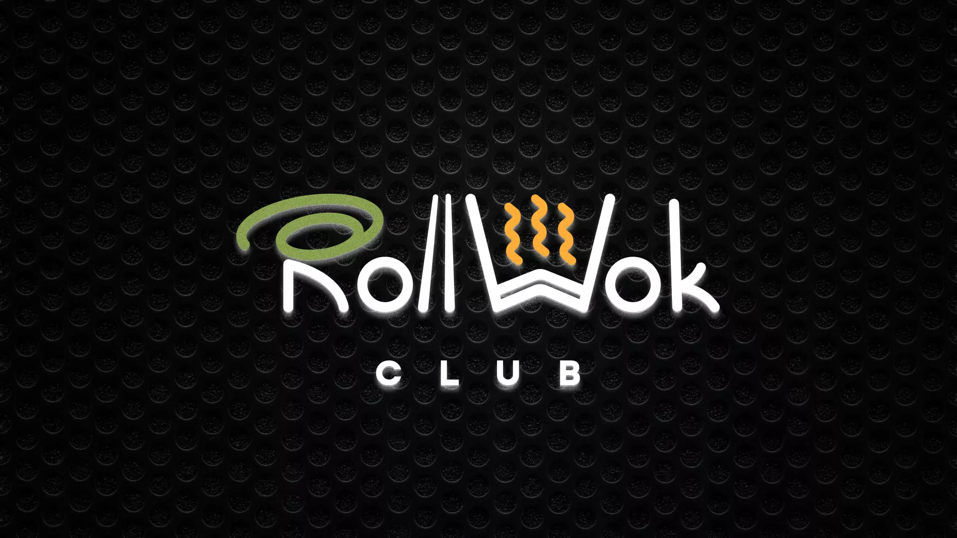 Брендирование торговых точек суши-бара «Roll Wok Club» в Гусеве